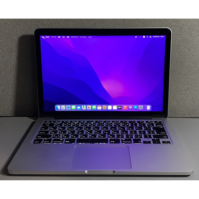 Mac (Apple) - MacBook Pro 13インチ i5 8GB 128GB early2015の通販 by