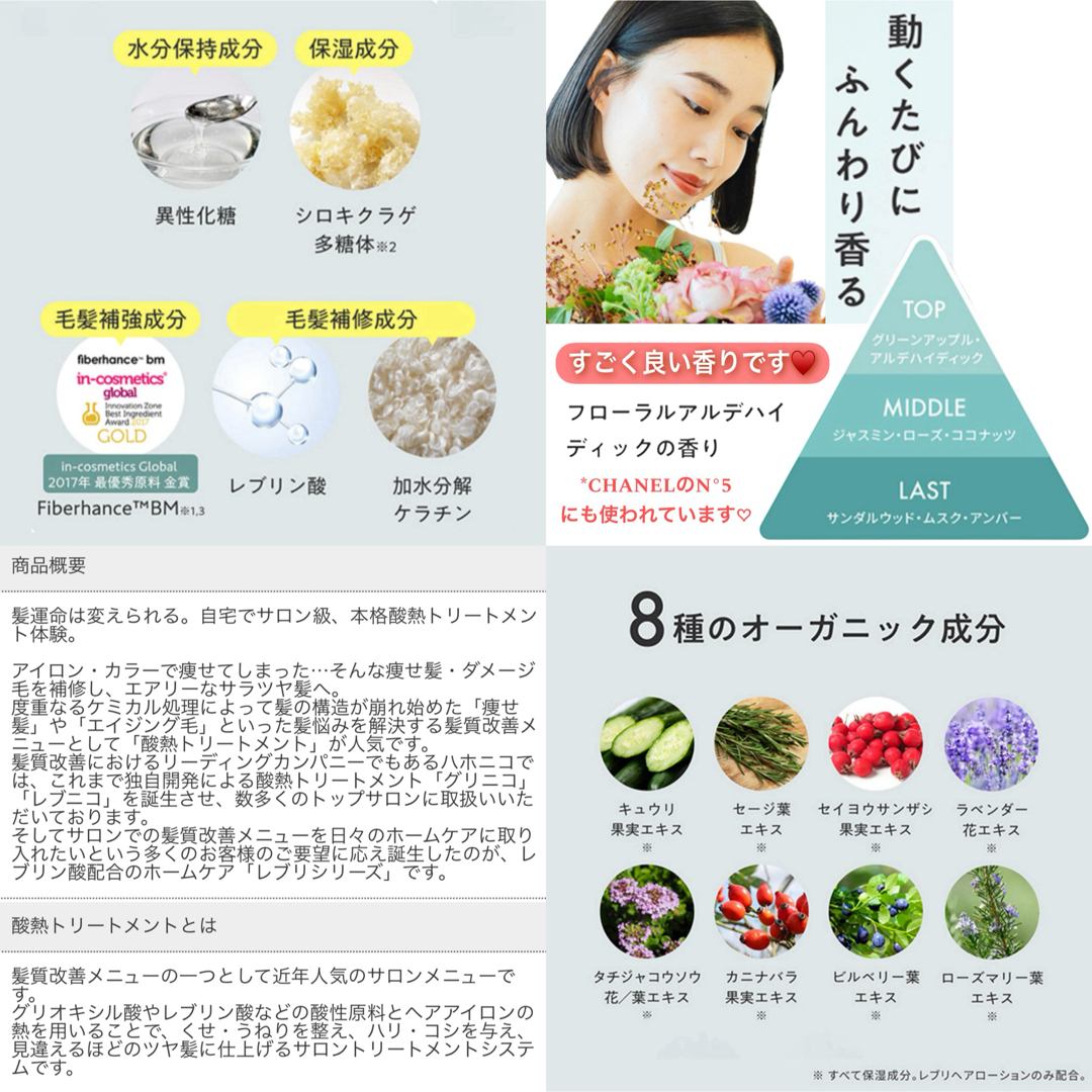 ミルボン - ミルボン アディクシー ⑬アッシュグレー 【ブリーチと