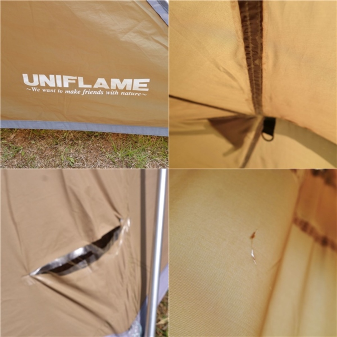 UNIFLAME - ユニフレーム UNIFLAME REVO ルーム 4 プラスⅡ インナー