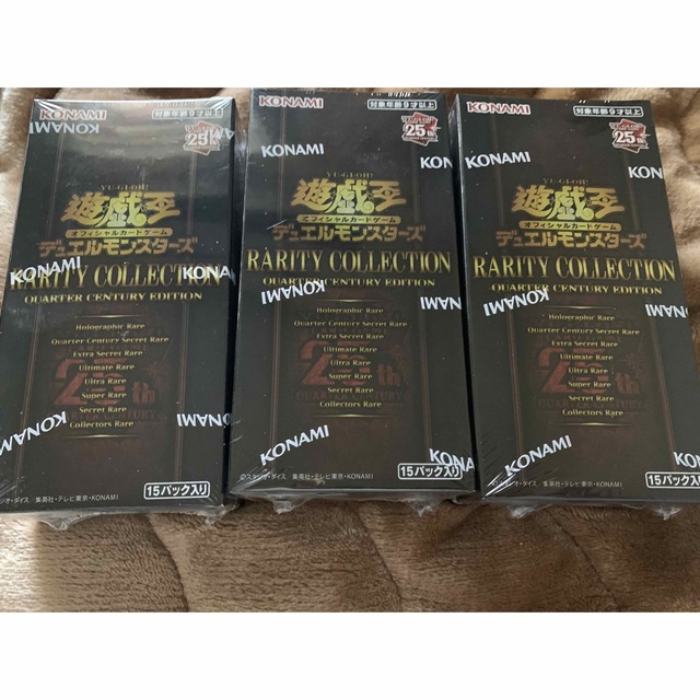 遊戯王 レアコレ レアリティコレクション 10box 新品未開封 シュリンク付