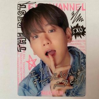 EXO - EXO クリアトレカ ベッキョンの通販 by びょんべく's shop