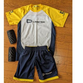 ユニフォーム リベルタのフリマアイテム一覧