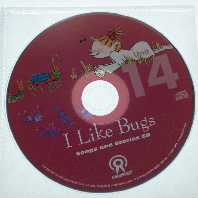 GrapeSEED Unit 14 CD付きテキスト グレープシードの通販 by SKI2016