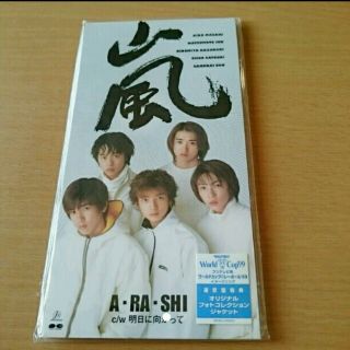 160044550.jpg?1485007796