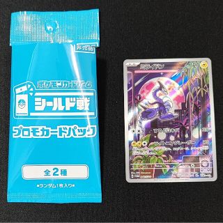 1886327839.jpg?1682132321