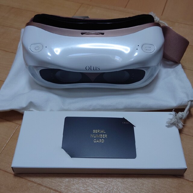 Otus オータス 視力回復 ビジョンセラピー