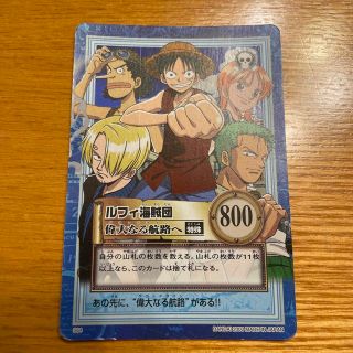 ONE PIECE - ワンピース カードダス 初期 ハイパーバトル ルフィ海賊団