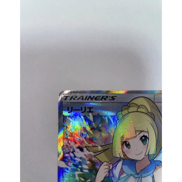 ポケモンカード がんばリーリエSR 傷ありの通販 by ランラム's shop