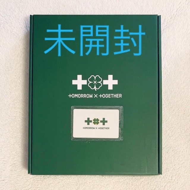 TOMORROW X TOGETHER - txt moa membership kit 3期 メンバーシップ