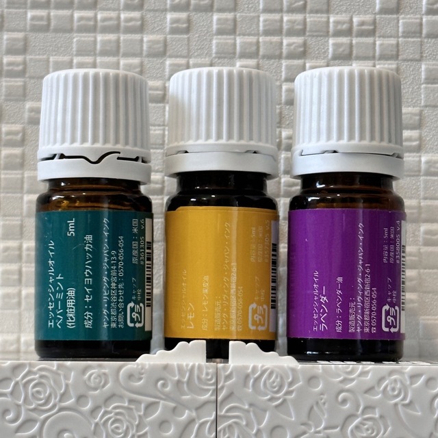 ヤングリヴィング YLベーシックキットシングル レモン ラベンダー