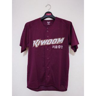 1856229247.jpg?1679620972