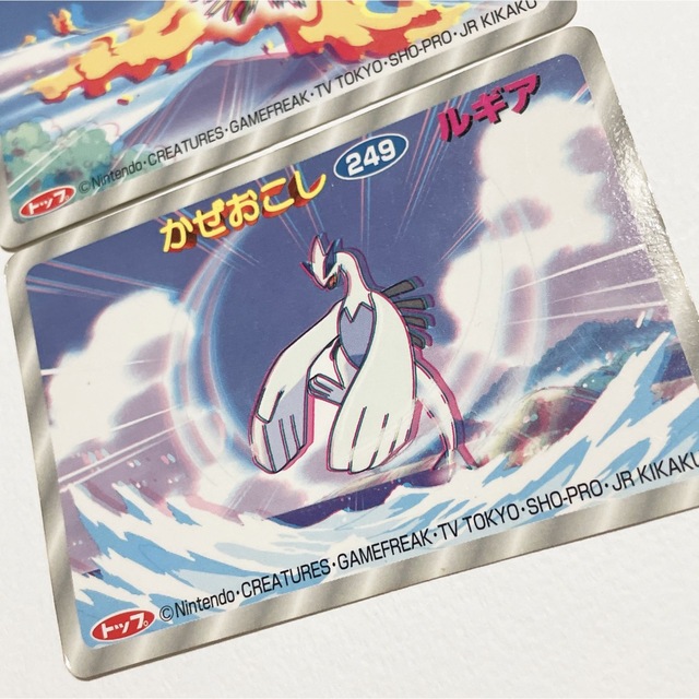 ポケモン - ポケモン トップガム カード 3D ルギア ホウオウの通販 by