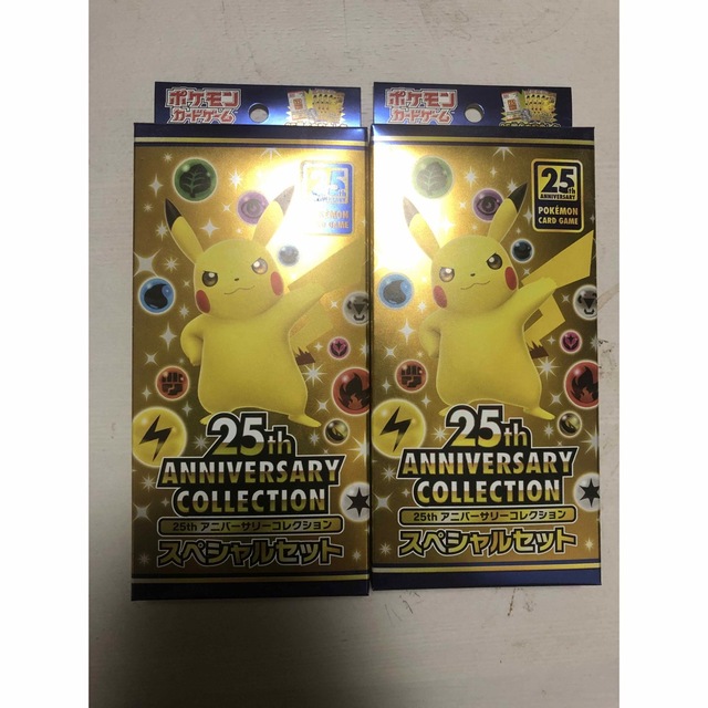 ポケモン - ポケモンカード25thスペシャルセット×2の通販 by ゆうた's