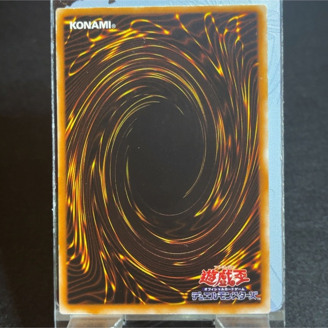 遊戯王 - 遊戯王 2期 王座の侵略者 スーパーの通販 by 遊戯王・トミカ