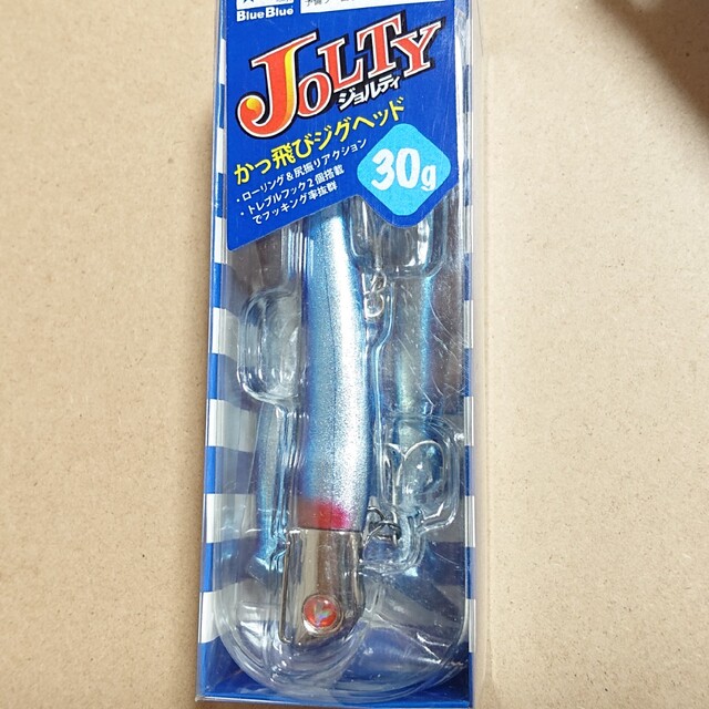 BLUE BLUE - 【BlueBlue】ブルーブルー ジョルティ 30g 新品未使用