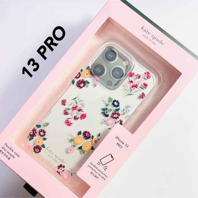 kate spade NEW YORK - ケイトスペード iPhone 13 PRO ケース