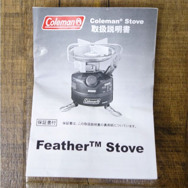 Coleman - 美品 コールマン Coleman フェザーストーブ MODEL 442