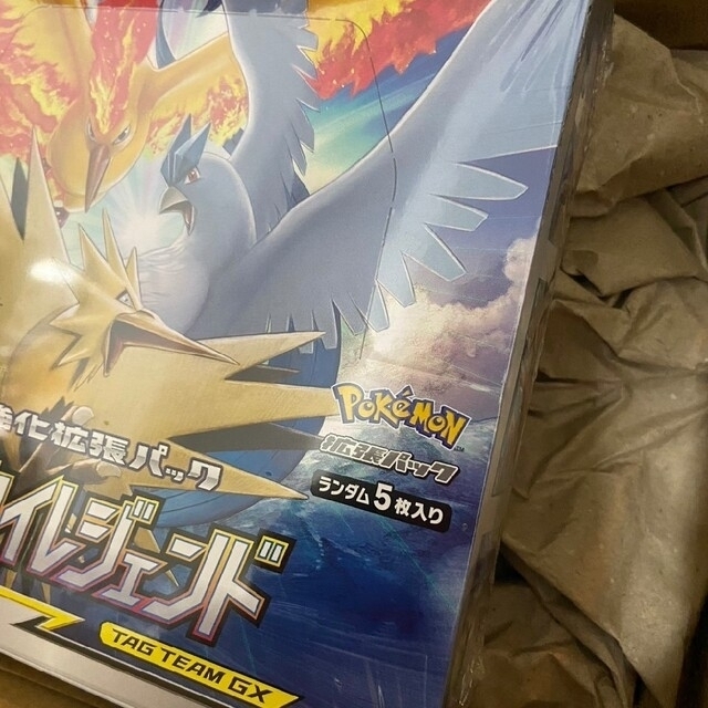 ポケモン スカイレジェンド シュリンク付き ボックス 未開封 ポケモン