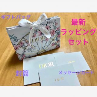 1914515690.jpg?1684485679