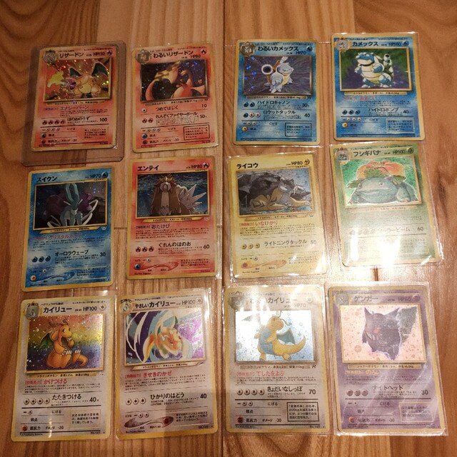 ポケモン - ポケモンカード 旧裏 まとめ売り 600枚程 キラレア164枚 A