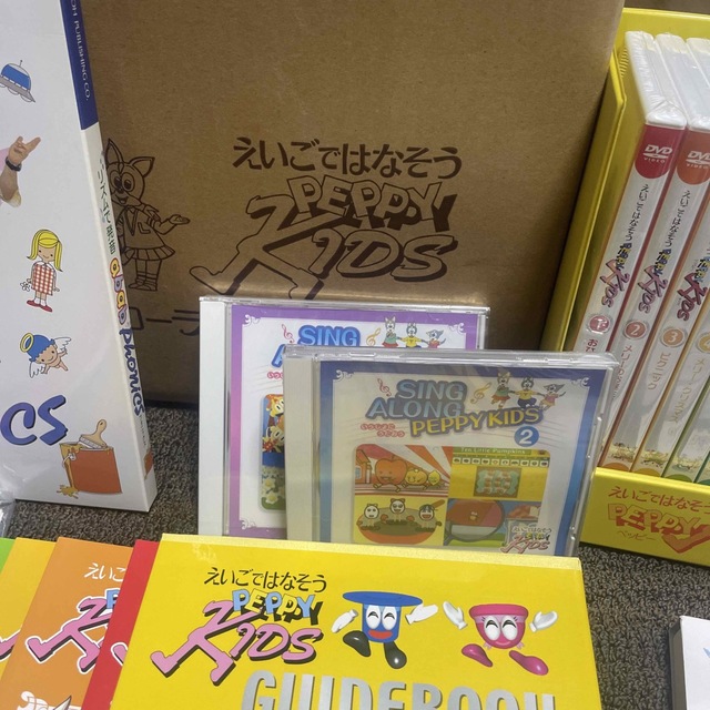 えいごではなそう ペッピーキッズ 幼児英語教材一式セットの通販 by