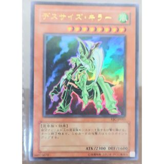 1916455369.jpg?1684661253