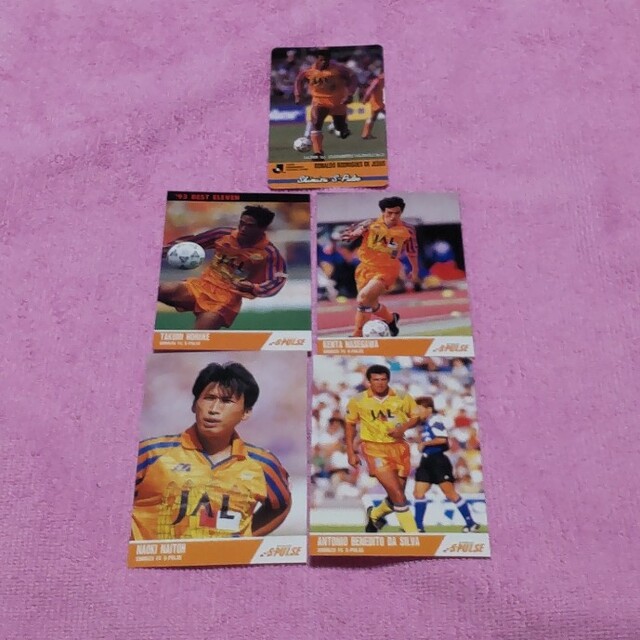 カルビー - Jリーグ カード 清水エスパルスの通販 by がぁでぃ's shop