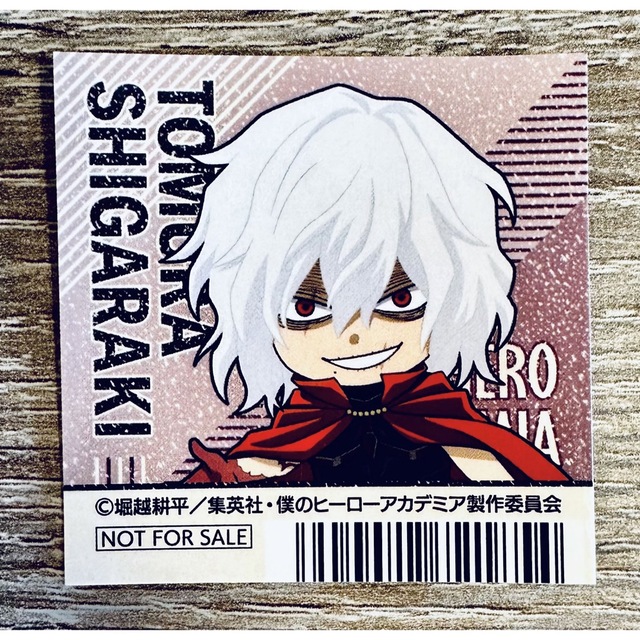 僕のヒーローアカデミア ヒロアカ アニメイト シール ステッカー 死柄