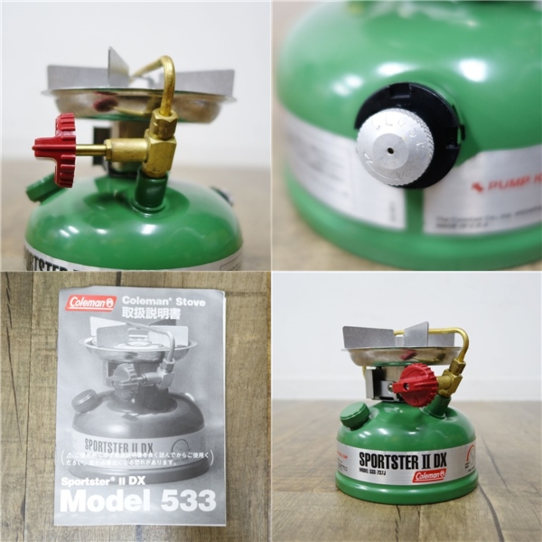 Coleman - 未使用 希少 コールマン Coleman スポーツスター 2 DX 533