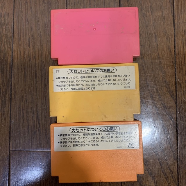 Nintendo ファミコン / カセット11本 まとめ売り / ゲームソフトの通販