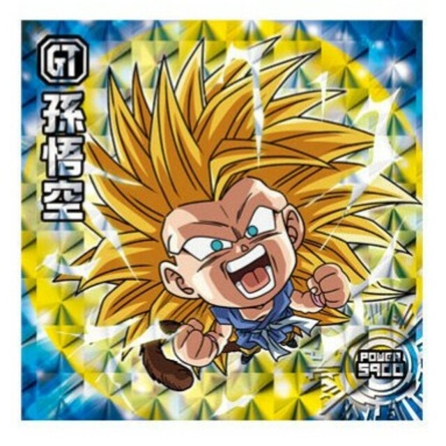 ドラゴンボール超戦士ウエハース超 願いを叶える神の龍 超7-27 GR