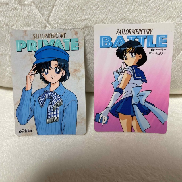 セーラームーン - 【激レア】セーラーマーキュリー 水野亜美カード