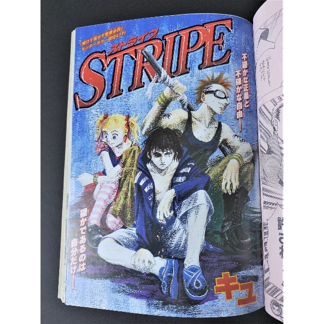 週刊少年ジャンプ 2001年28号 表紙：ライジングインパクトの通販 by