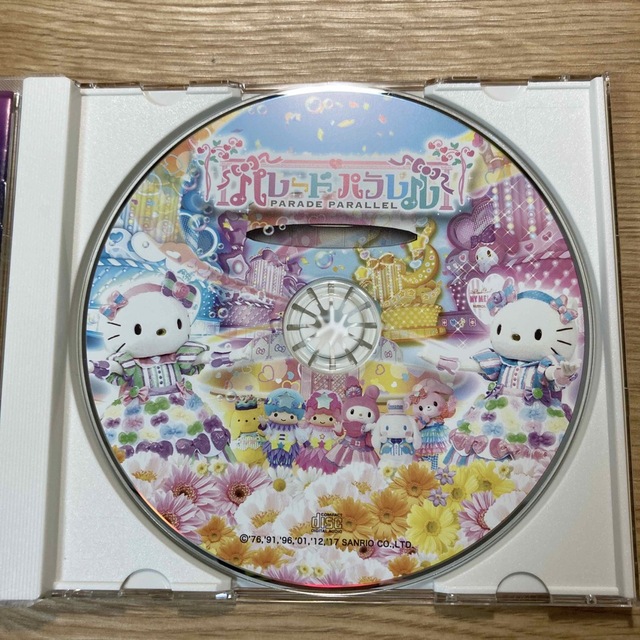 サンリオ - パレードパラレル CD ハーモニーランド限定品の通販 by
