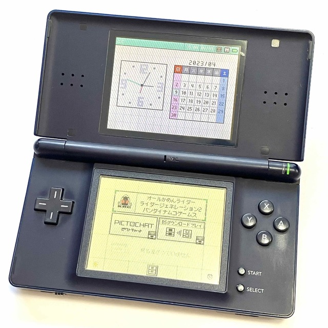 ニンテンドーDS - 【ソフト付き】ニンテンドーDS lite ネイビーブルー