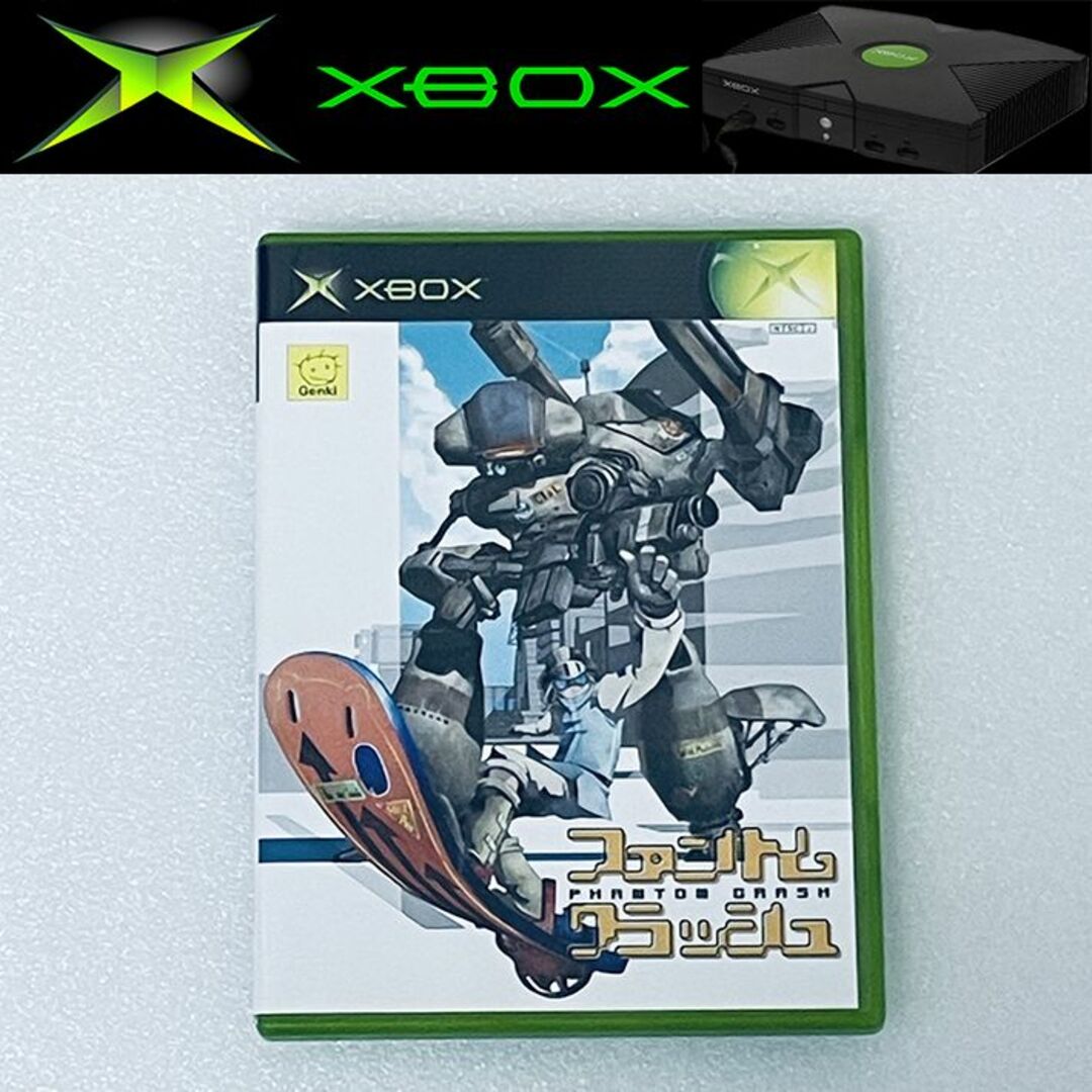 Xbox - PHANTHOM CRASH / ファントムクラッシュ [XB]の通販 by Retro