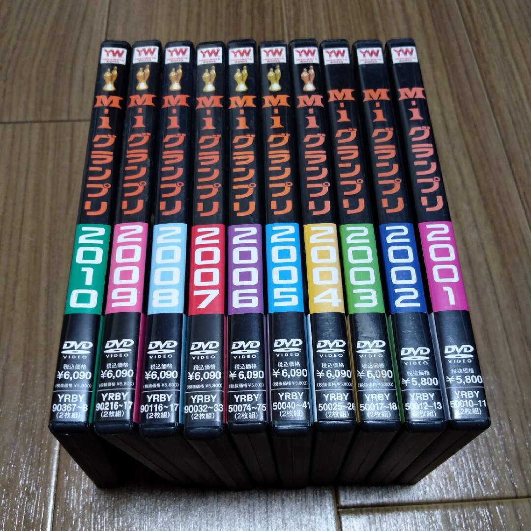 M-1グランプリ セット☆2001～2010年の通販 by ポテト's shop｜ラクマ
