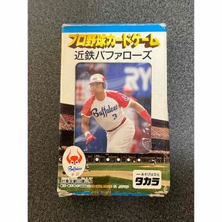 Takara Tomy - タカラ プロ野球カードゲーム 95年 近鉄バファローズの