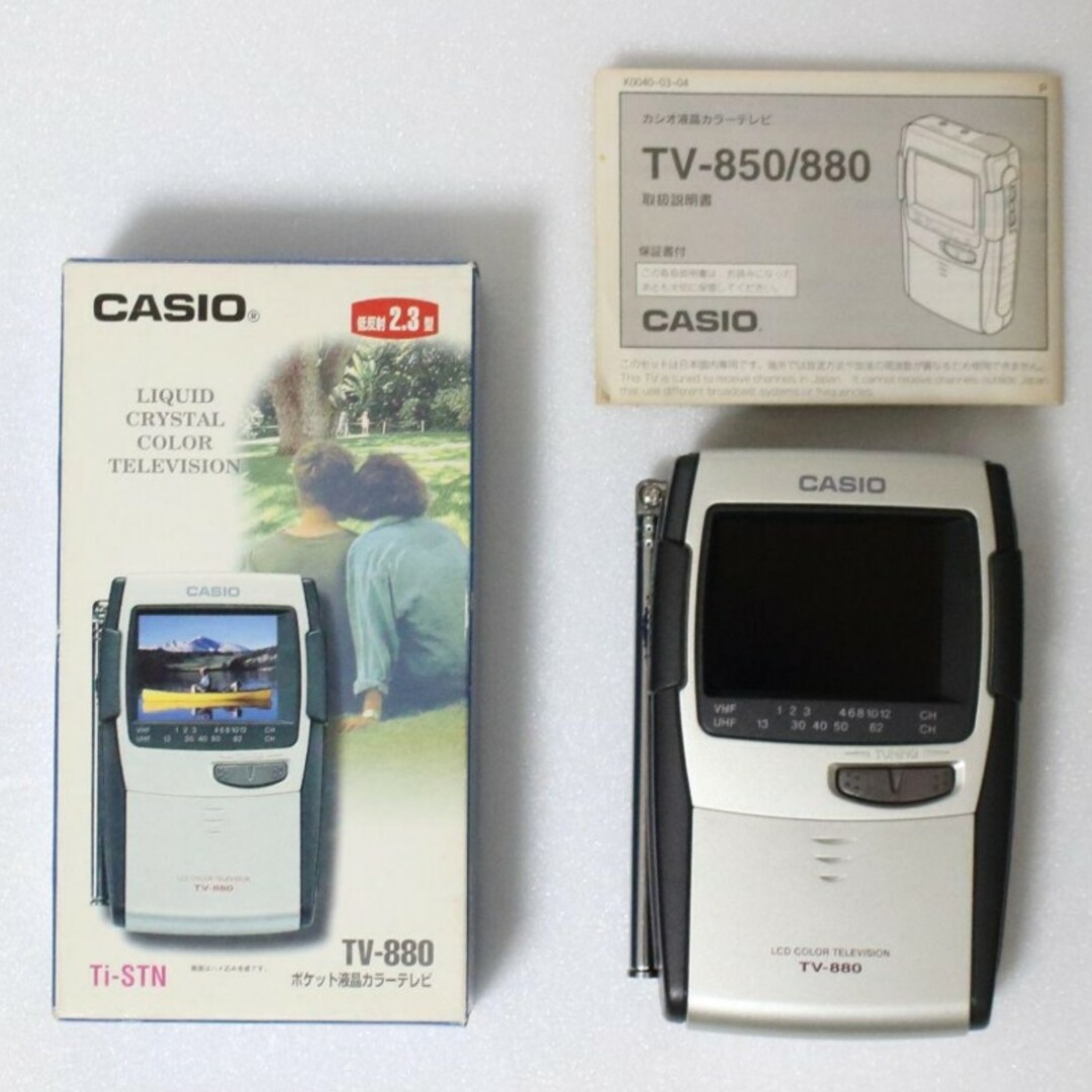 CASIO - CASIO ポケット液晶カラーテレビの通販 by Slowpoke's shop