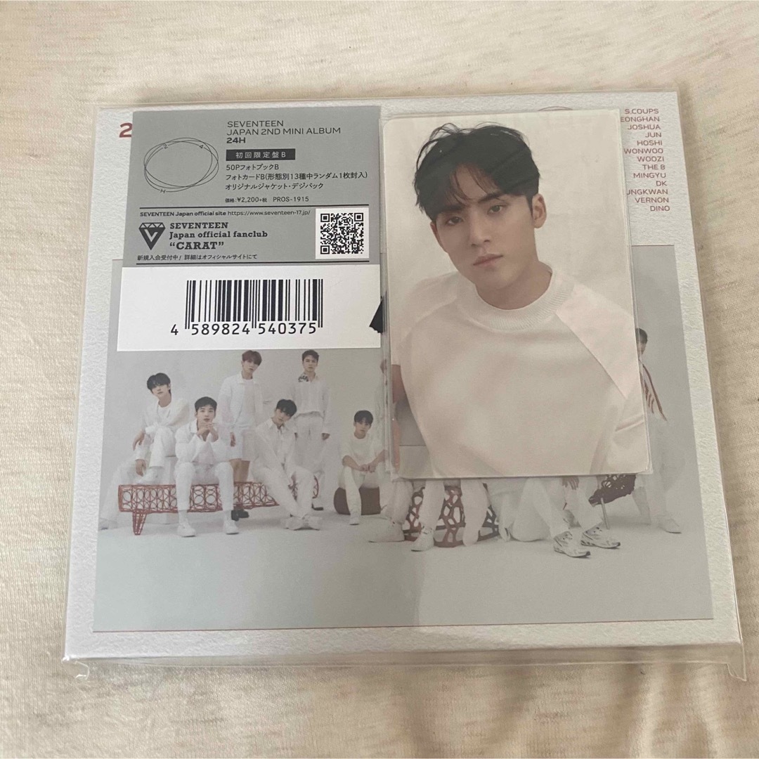 SEVENTEEN - seventeen 24H ミンギュ セブチ トレカ B盤 封入 特典 hmv