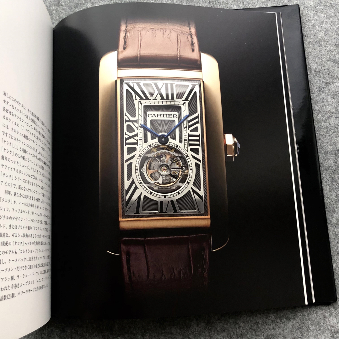 カルティエ タンクウォッチ 写真集 CARTIER The Tank Watchの通販 by