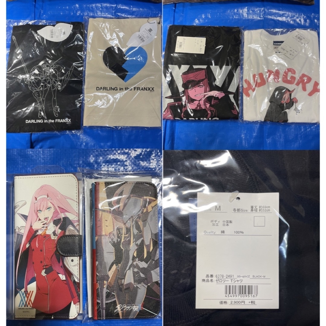 ダーリンインザフランキス まとめ売り の通販 by かりる's shop｜ラクマ