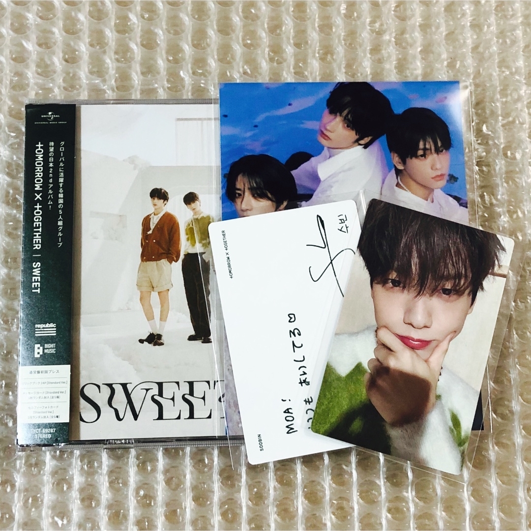 TXT 韓国 ペンミ MOAZONE モアゾーン FC トレカ 5枚 TXT FC MOAZONE