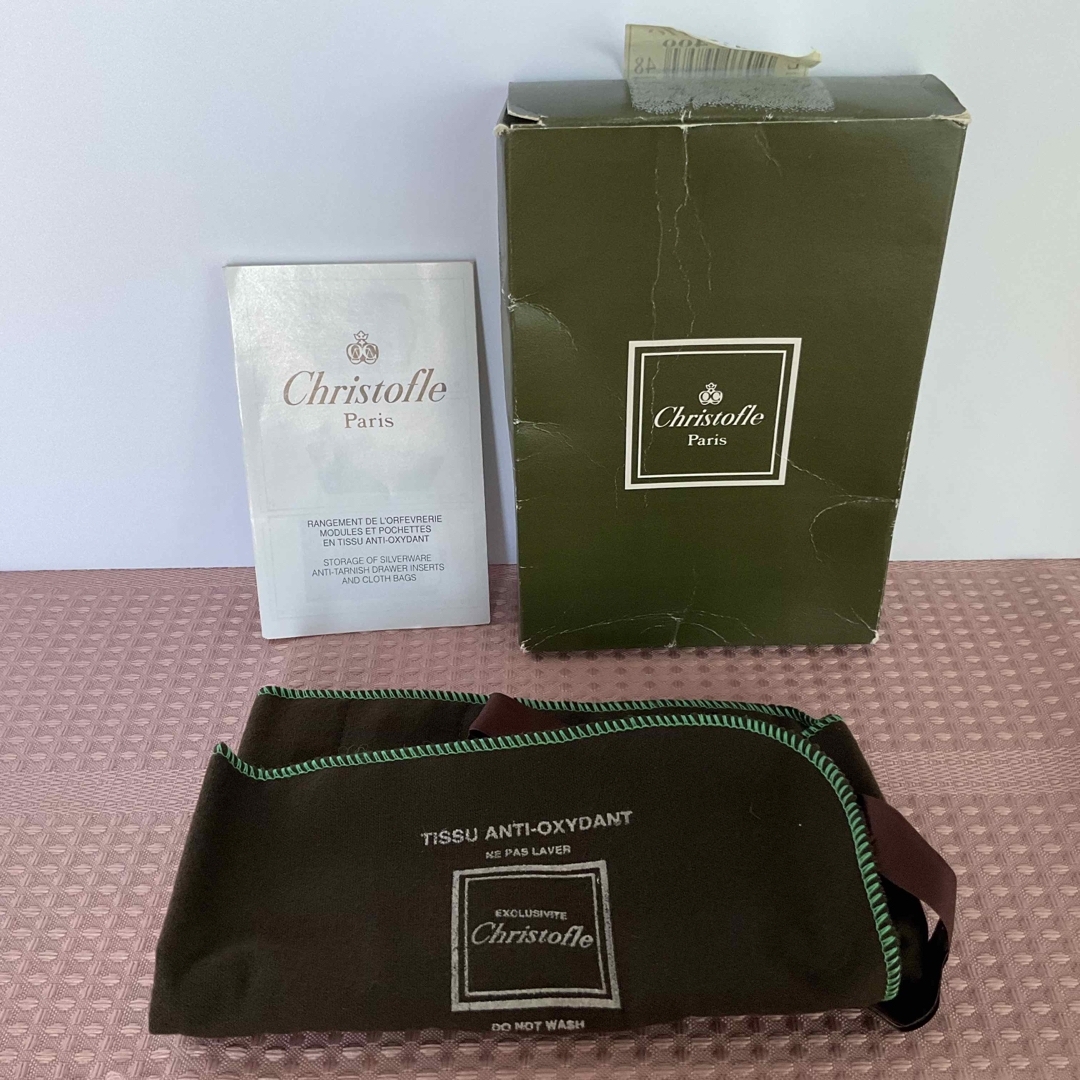 Christofle - クリストフル カトラリー 変色防止 収納袋の通販 by