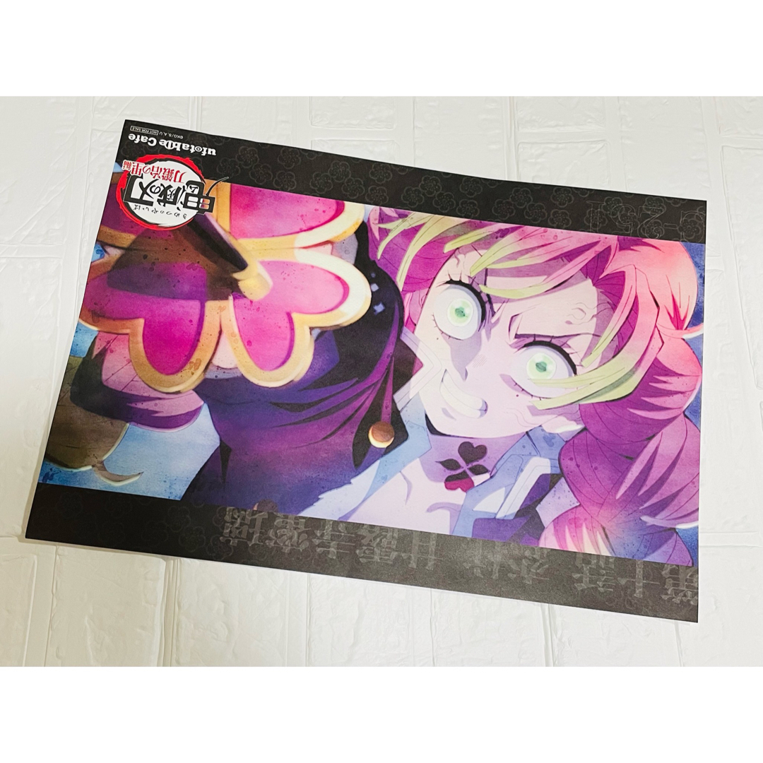 ufotable ランチョンマット 蜜璃 ユーフォーテーブルカフェ 鬼滅の刃の