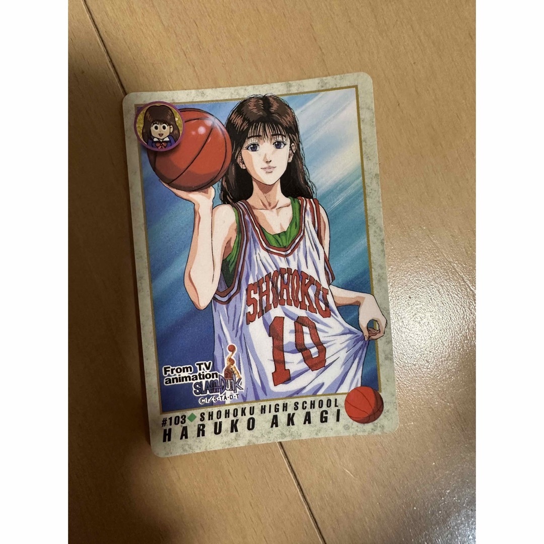 赤木晴子Dr.T、#42、103、SLAM DUNK スラムダンク カードダスの通販 by
