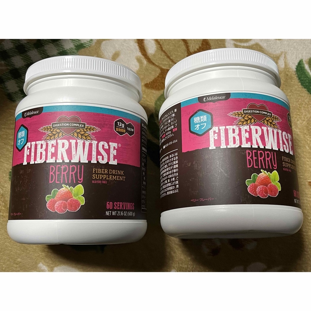 ファイバーワイズ シトラスオレンジ グリーンアップル2個セット