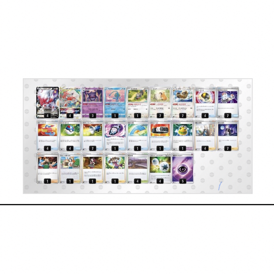 ポケモン - 大特価 新レギュ対応 ヒスイゾロアークデッキ 60枚 構築