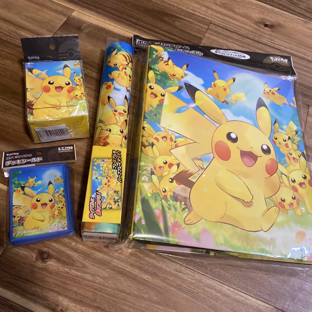 ポケモン - 新品未開封【ピカチュウ大集合セット】ファイル プレイ