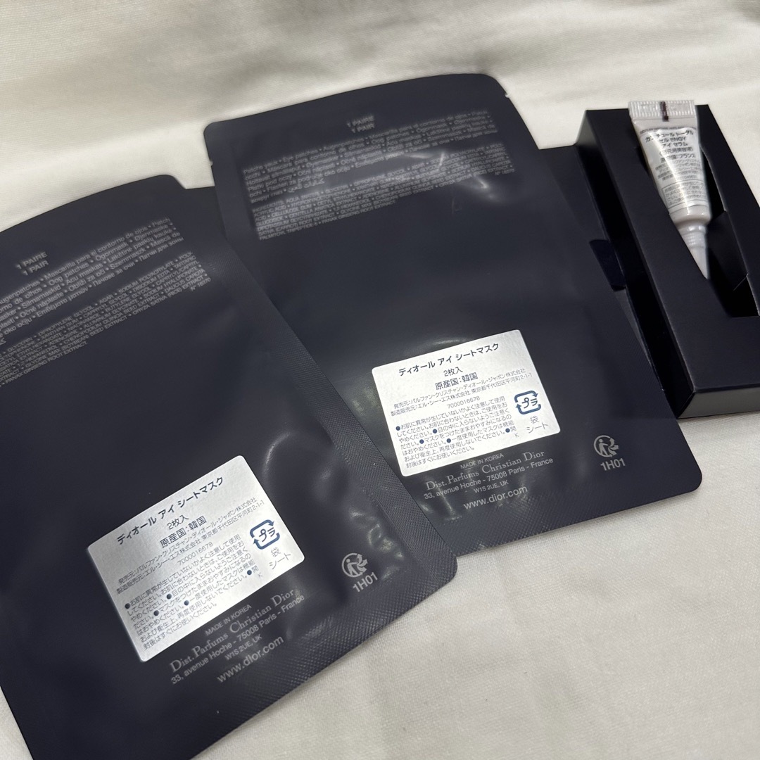 Christian Dior - Christian Dior ディオール アイシートマスクセット